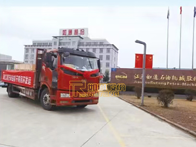 深地工程萬(wàn)米鉆機1000...